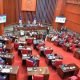 Senado escoge miembros de comisión que estudiará presupuesto 2025